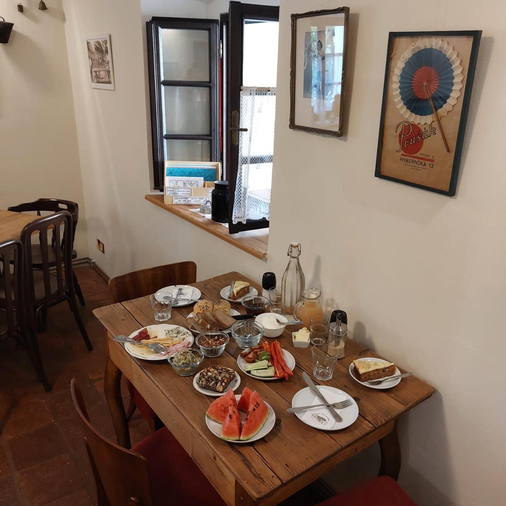 Boutique Apartman Speicher Prague Extérieur photo